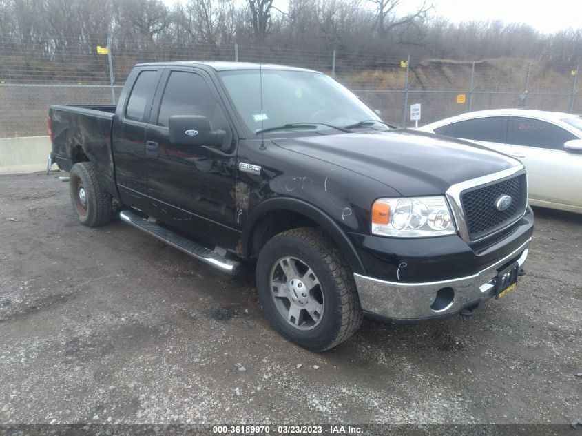 2006 Ford F-150 Xlt/Lariat/Fx4/Xl VIN: 1FTPX14V36KD22120 Lot: 36189970