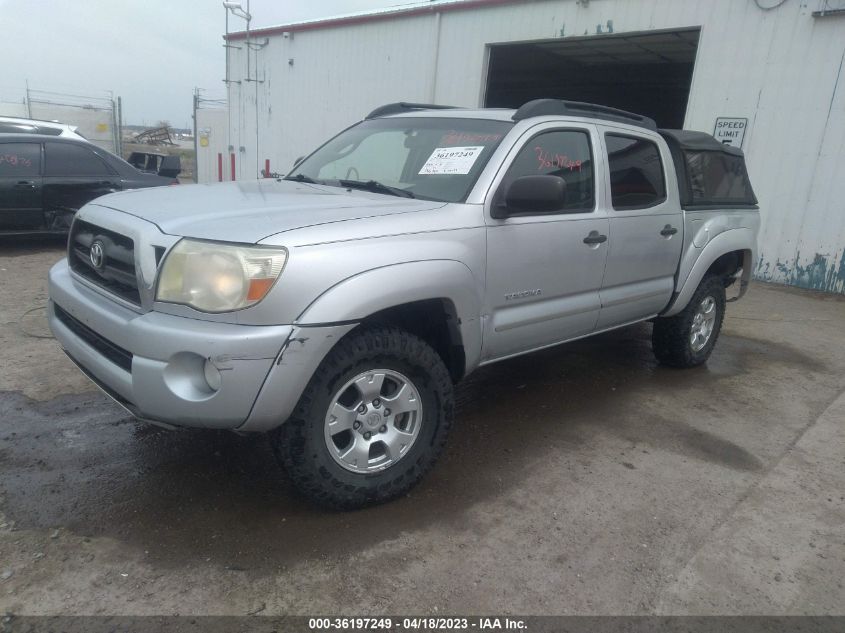 5TELU42N67Z339843 2007 Toyota Tacoma Base V6