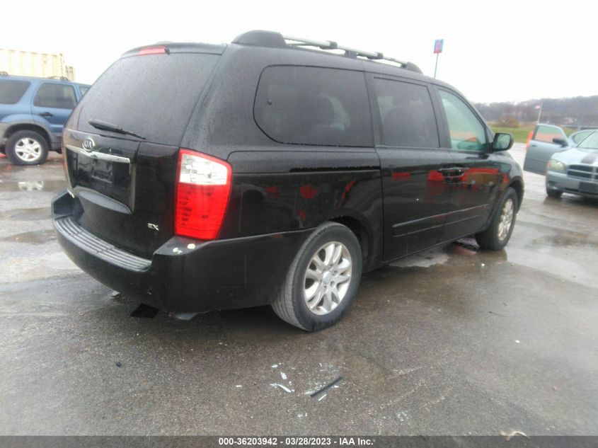 2008 Kia Sedona Ex VIN: KNDMB233186195337 Lot: 40803609