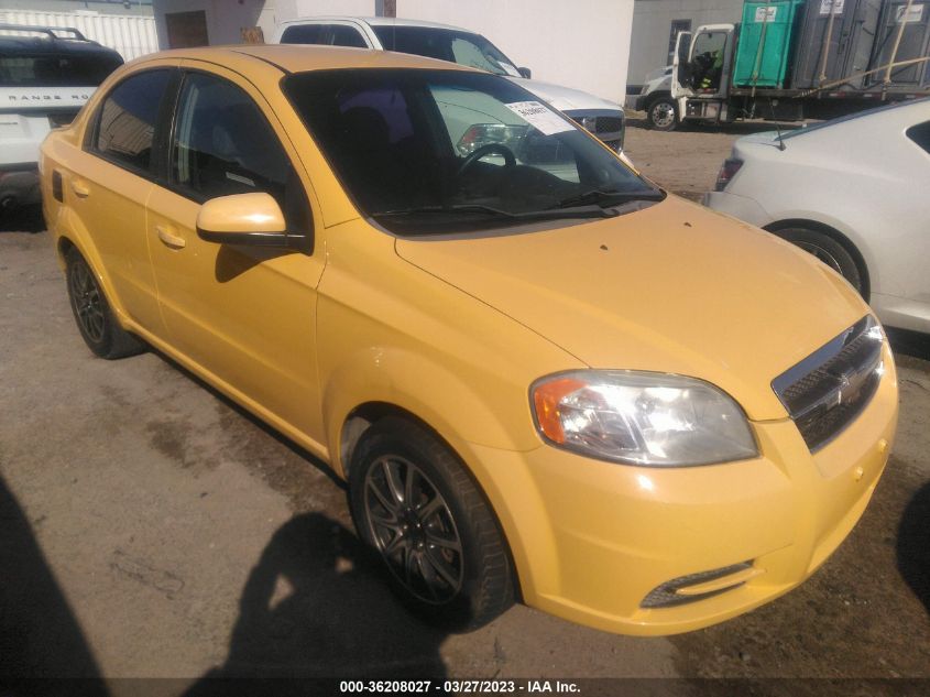 KL1TD5DE9AB127864 2010 Chevrolet Aveo Lt