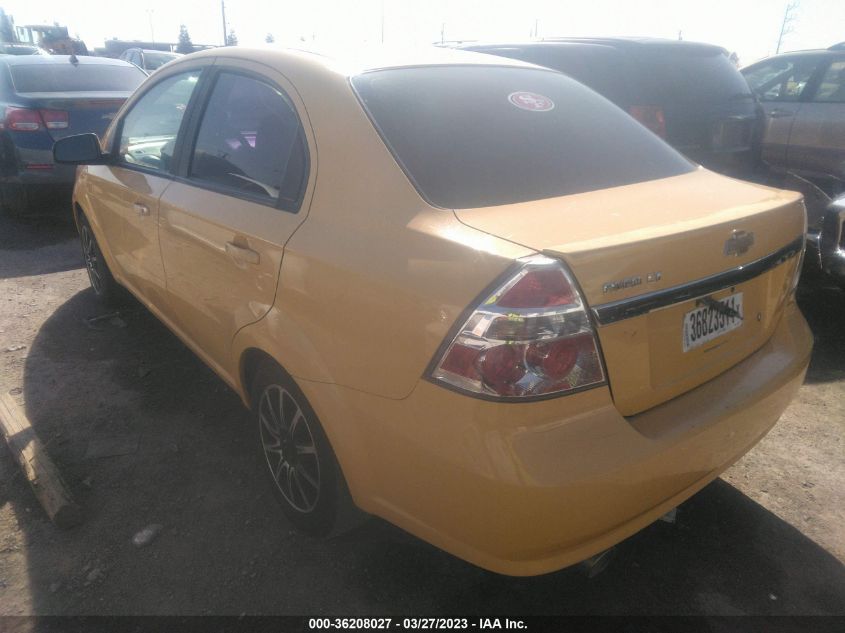 2010 Chevrolet Aveo Lt VIN: KL1TD5DE9AB127864 Lot: 36208027