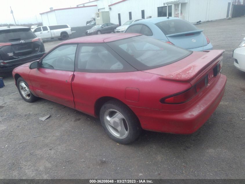 1996 Ford Probe Se VIN: 1ZVLT20A9T5126340 Lot: 36208048