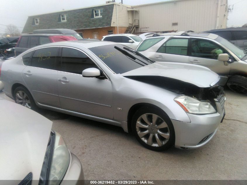 2007 Infiniti M35X VIN: JNKAY01F57M454911 Lot: 36219452