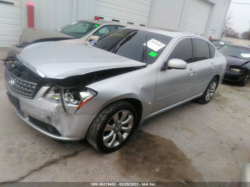 2007 Infiniti M35X VIN: JNKAY01F57M454911 Lot: 36219452