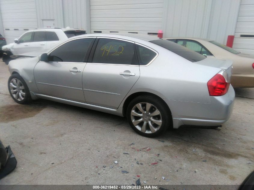 2007 Infiniti M35X VIN: JNKAY01F57M454911 Lot: 36219452