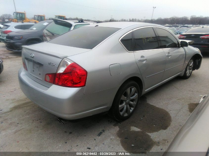 2007 Infiniti M35X VIN: JNKAY01F57M454911 Lot: 36219452