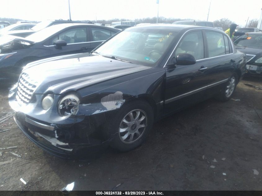 2004 Kia Amanti VIN: KNALD124045037630 Lot: 36221132