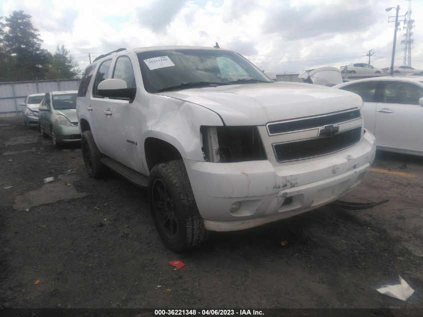 1GNFC13JX7R108070 2007 Chevrolet Tahoe Lt