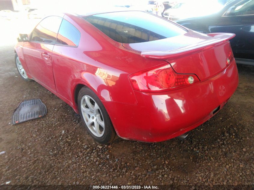 2003 Infiniti G35 Coupe W/Leather VIN: JNKCV54E33M214266 Lot: 36221446