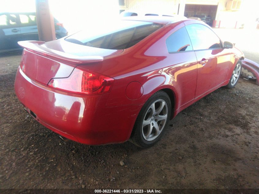 2003 Infiniti G35 Coupe W/Leather VIN: JNKCV54E33M214266 Lot: 36221446