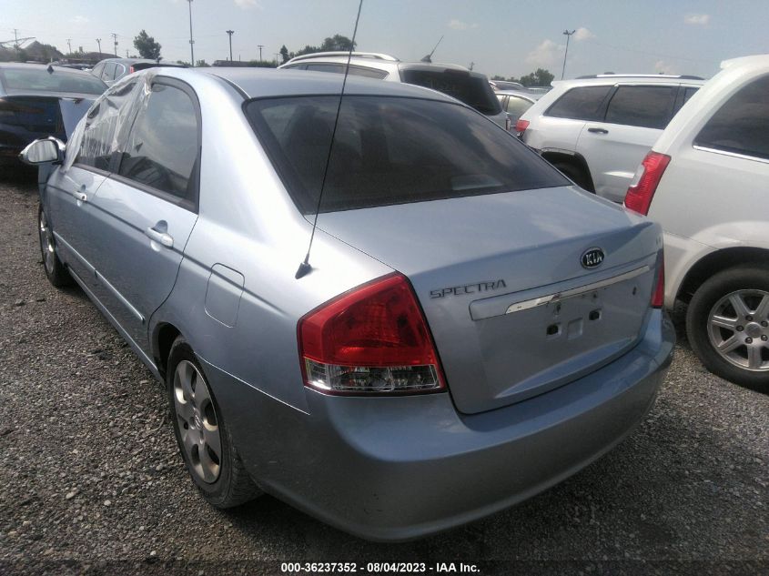 KNAFE121185510456 2008 Kia Spectra Ex