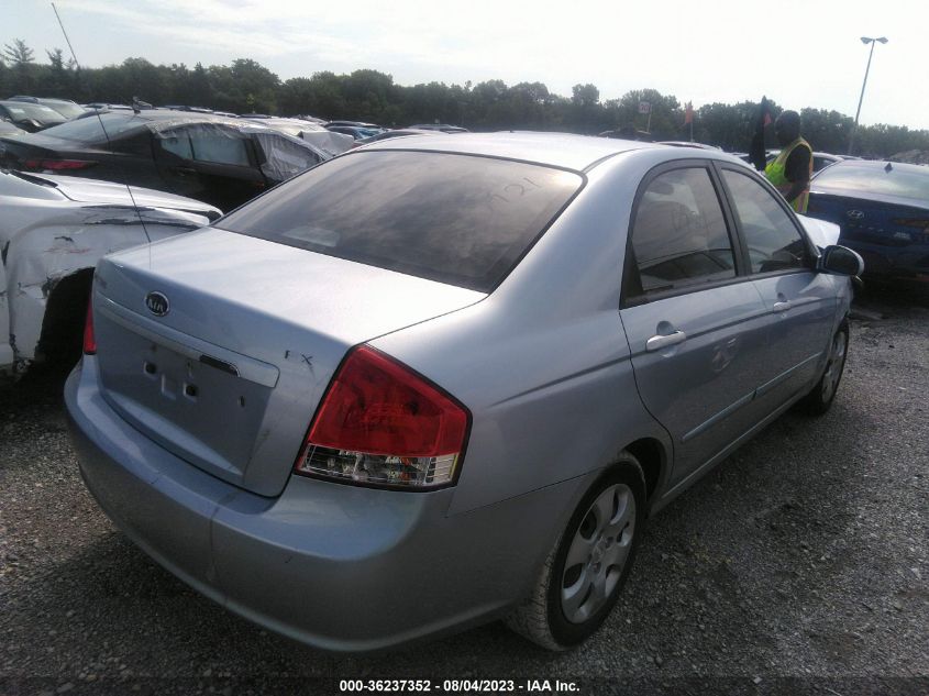 KNAFE121185510456 2008 Kia Spectra Ex