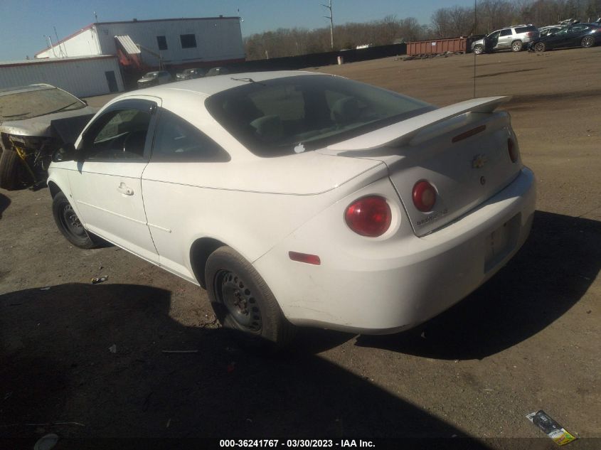 1G1AK15F877179965 2007 Chevrolet Cobalt Ls