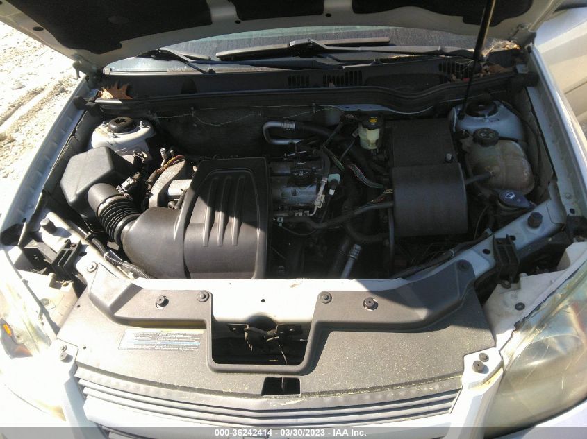 2008 Chevrolet Cobalt Lt VIN: 1G1AL58F787210608 Lot: 36242414