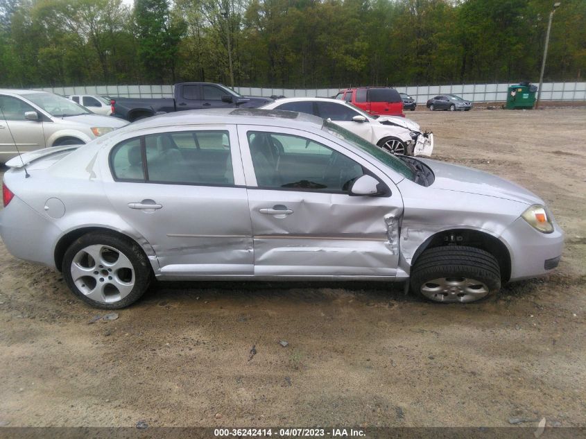 2008 Chevrolet Cobalt Lt VIN: 1G1AL58F787210608 Lot: 36242414