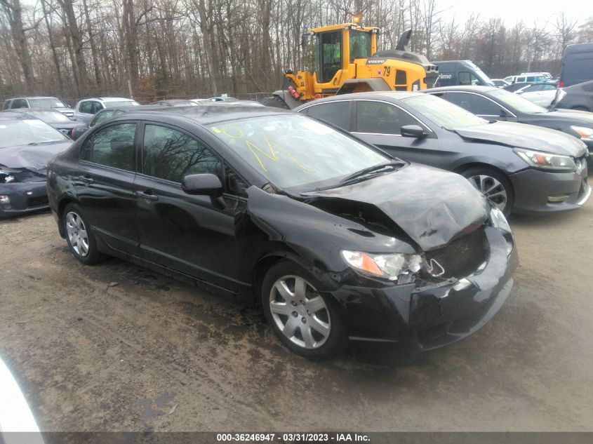 2HGFA1F55AH574933 2010 Honda Civic Lx