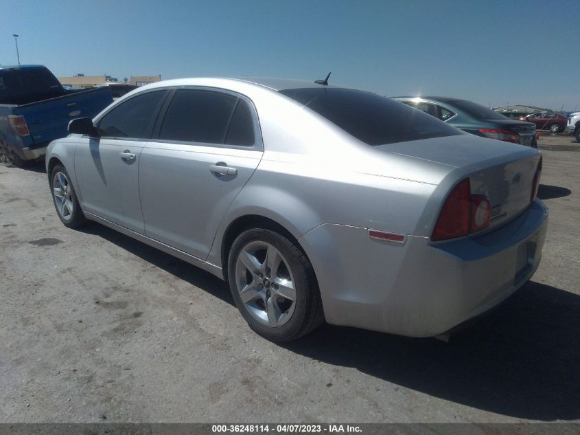 2010 Chevrolet Malibu Lt VIN: 1G1ZC5EB7AF276429 Lot: 36248114