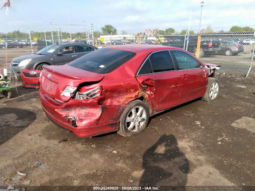 2008 Toyota Camry Xle/Se/Le VIN: 4T1BE46K18U239051 Lot: 36249920