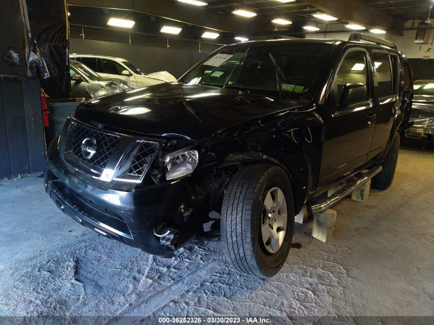 2008 Nissan Pathfinder S VIN: 5N1AR18B28C649813 Lot: 36252326