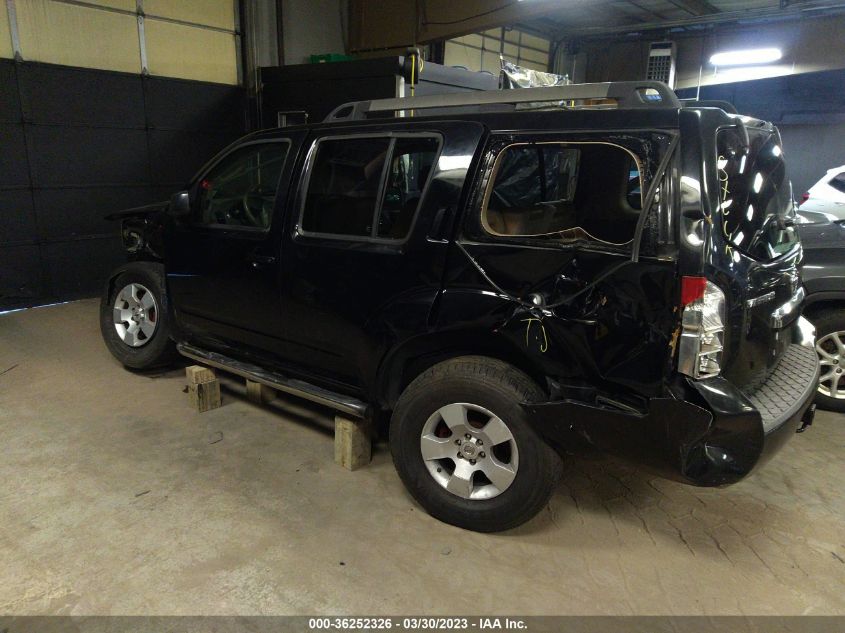 2008 Nissan Pathfinder S VIN: 5N1AR18B28C649813 Lot: 36252326