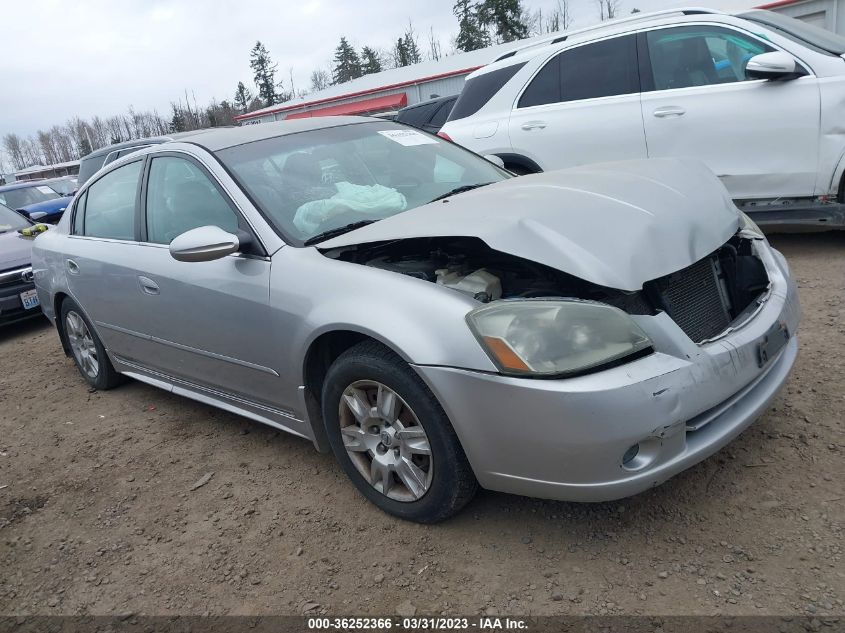 2005 Nissan Altima 2.5 S VIN: 1N4AL11D45C271741 Lot: 36252366