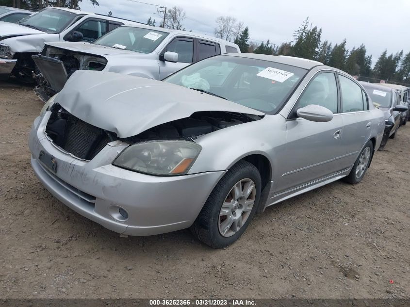 2005 Nissan Altima 2.5 S VIN: 1N4AL11D45C271741 Lot: 36252366