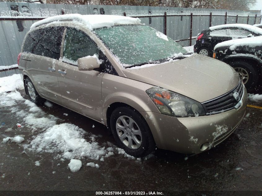 5N1BV28UX7N125190 2007 Nissan Quest Sl