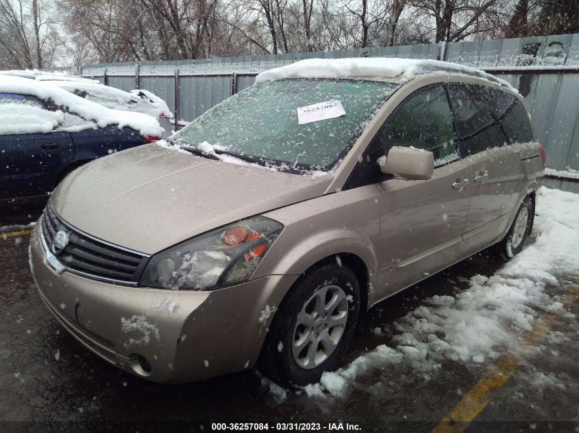 5N1BV28UX7N125190 2007 Nissan Quest Sl