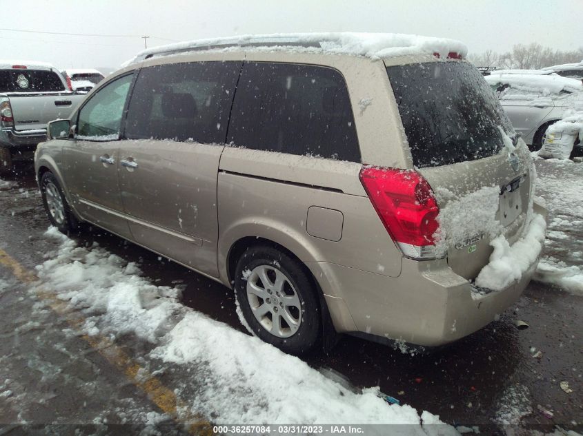 5N1BV28UX7N125190 2007 Nissan Quest Sl