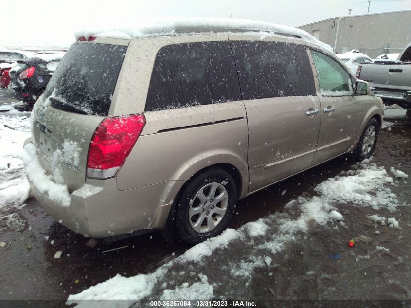 5N1BV28UX7N125190 2007 Nissan Quest Sl