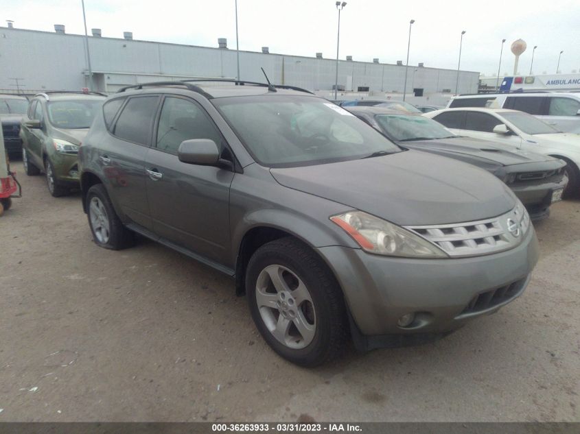 JN8AZ08T55W308279 2005 Nissan Murano Sl