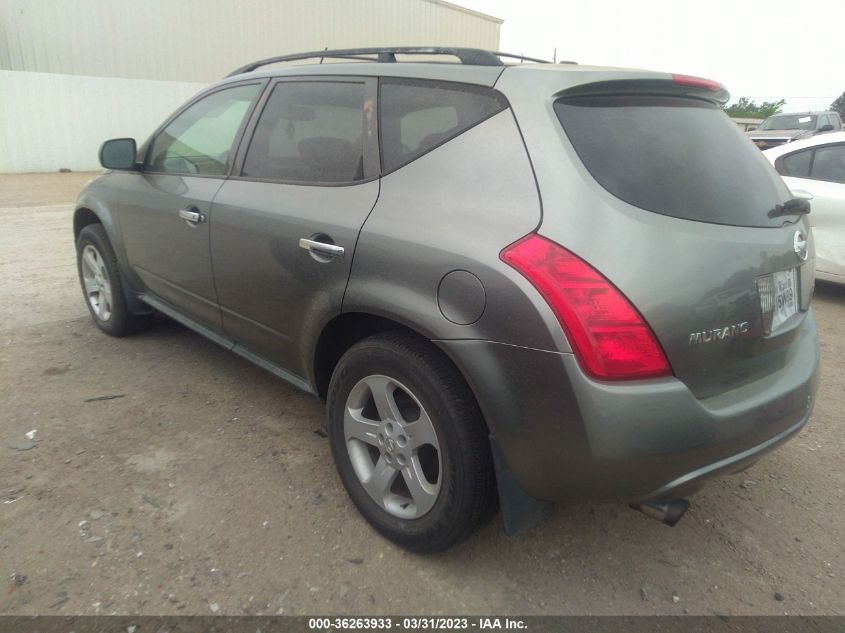 2005 Nissan Murano Sl VIN: JN8AZ08T55W308279 Lot: 36263933