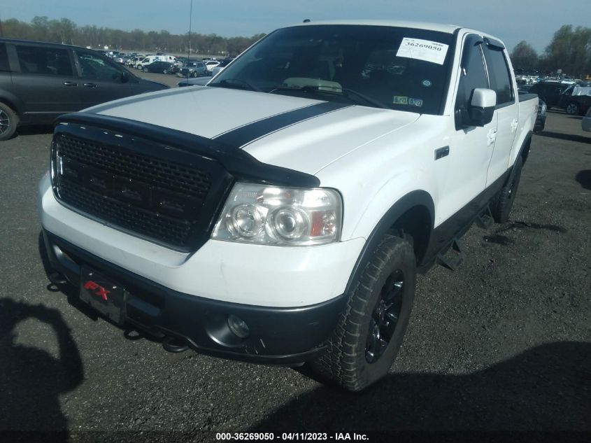 2007 Ford F-150 Xlt/Lariat/Fx4 VIN: 1FTPW14V17KC96783 Lot: 36269050