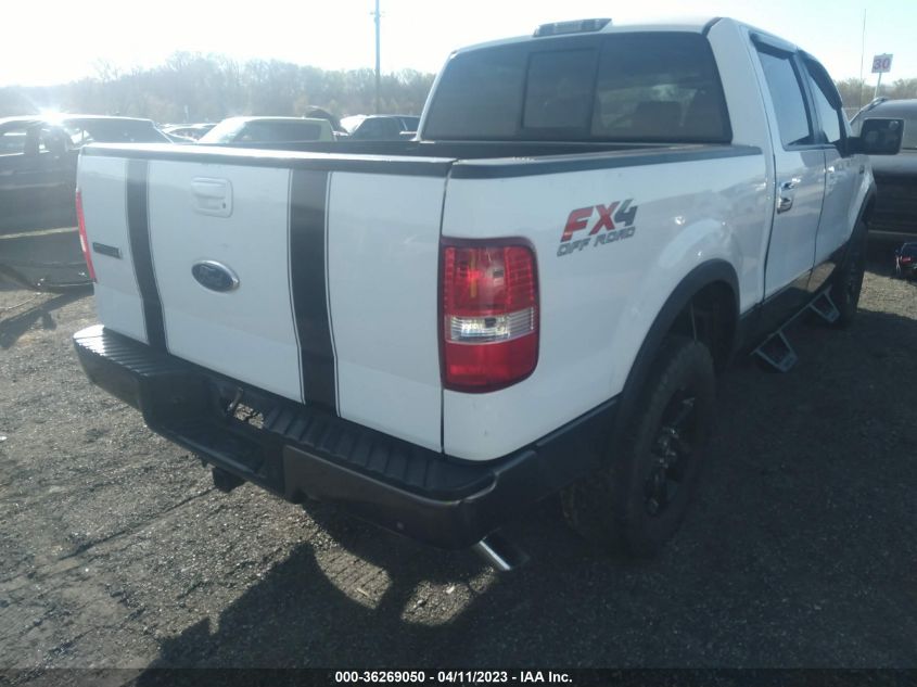 1FTPW14V17KC96783 2007 Ford F-150 Xlt/Lariat/Fx4