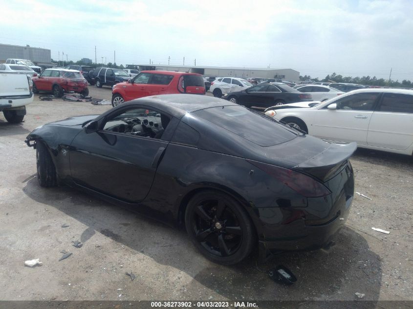 2008 Nissan 350Z Enthusiast VIN: JN1BZ34D18M704535 Lot: 36273902