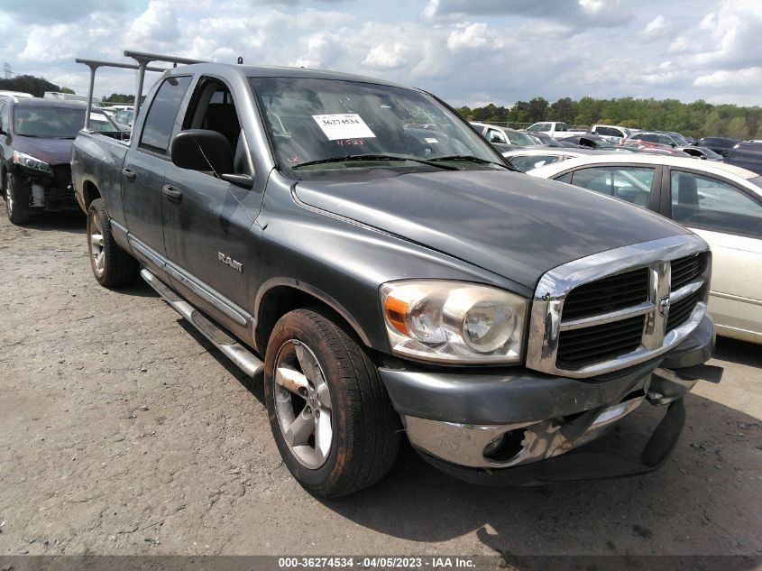 2008 Dodge Ram 1500 Slt VIN: 1D7HA18N38J165333 Lot: 36274534