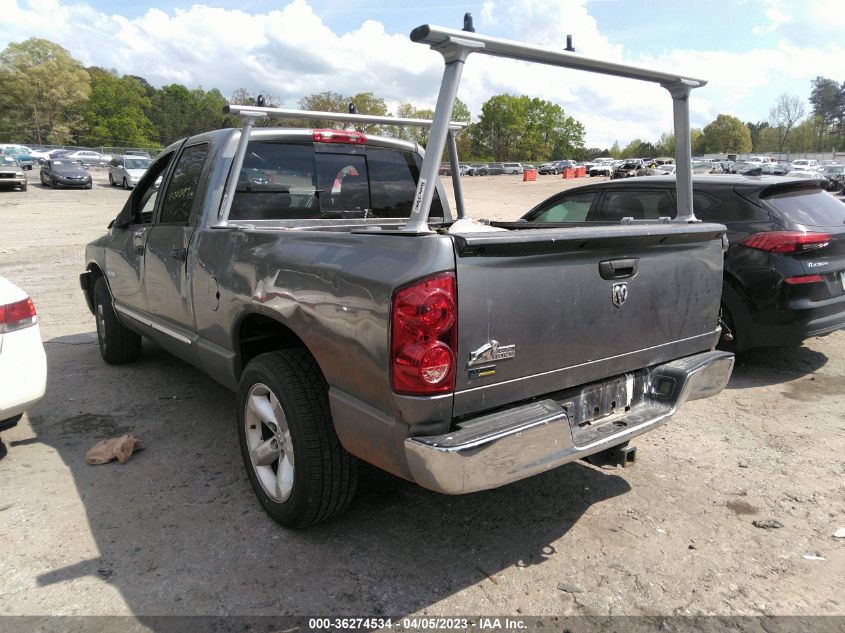 2008 Dodge Ram 1500 Slt VIN: 1D7HA18N38J165333 Lot: 36274534