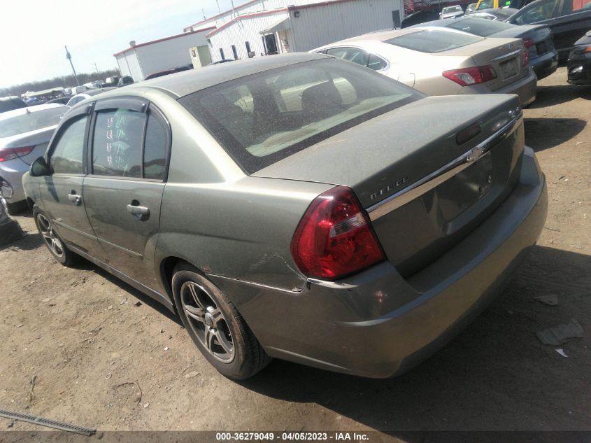 2004 Chevrolet Malibu Ls VIN: 1G1ZT52834F108557 Lot: 36279049