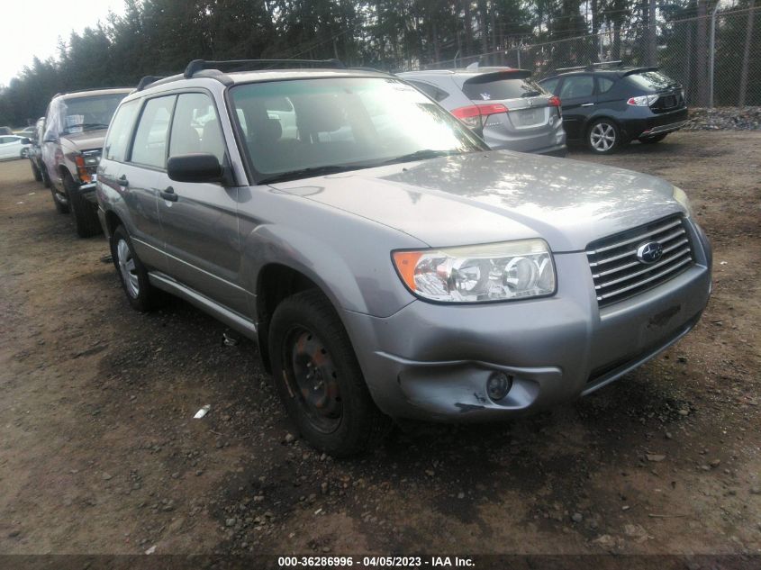 2008 Subaru Forester 2.5X VIN: JF1SG63648H708942 Lot: 36286996