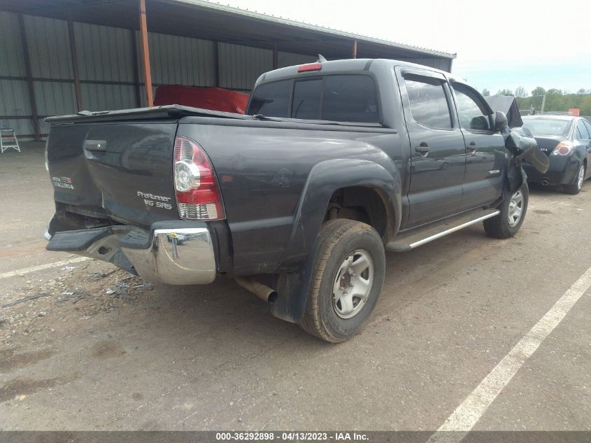 2012 Toyota Tacoma Prerunner V6 VIN: 5TFJU4GN4CX013881 Lot: 36292898