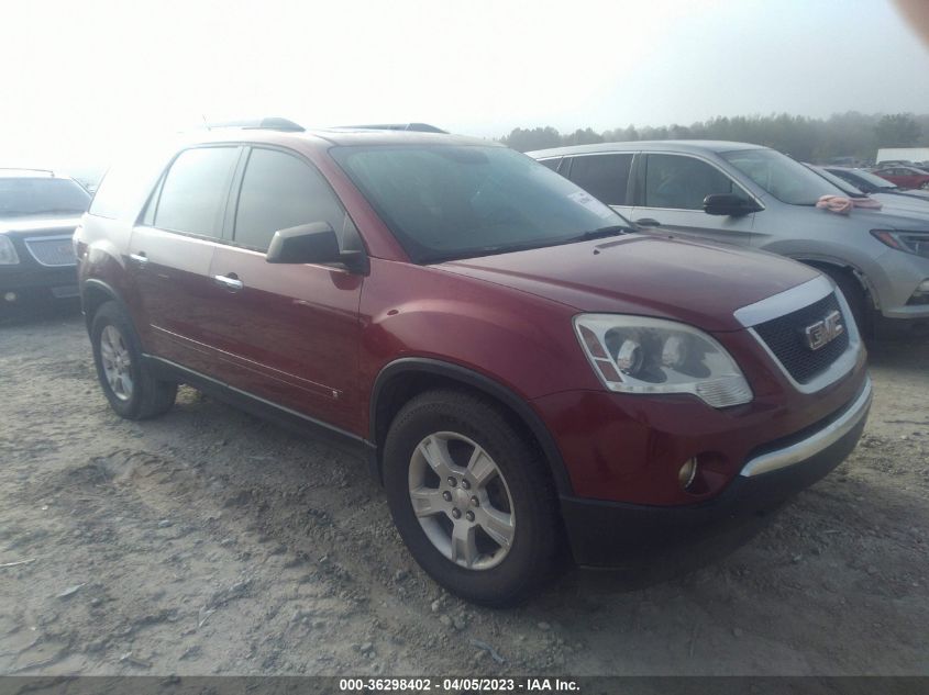 2010 GMC Acadia Sle VIN: 1GKLRLED5AJ160228 Lot: 36298402