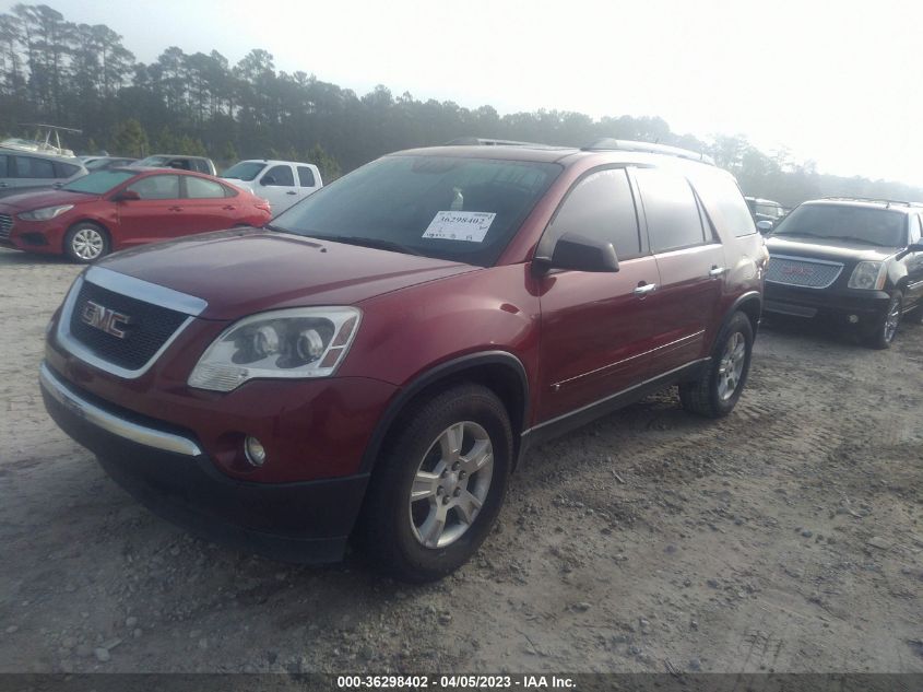 2010 GMC Acadia Sle VIN: 1GKLRLED5AJ160228 Lot: 36298402