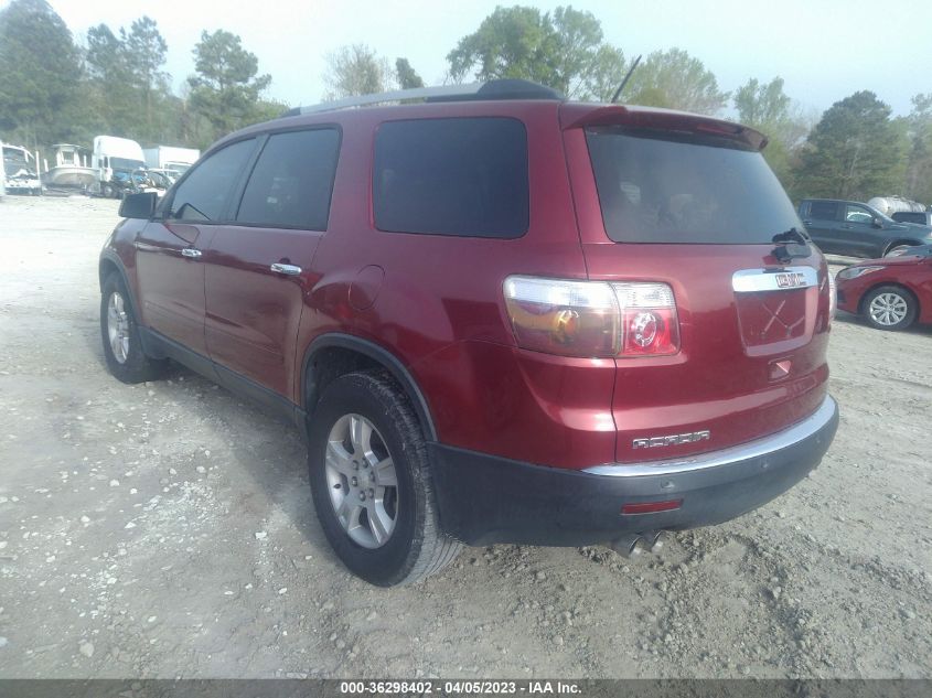 2010 GMC Acadia Sle VIN: 1GKLRLED5AJ160228 Lot: 36298402