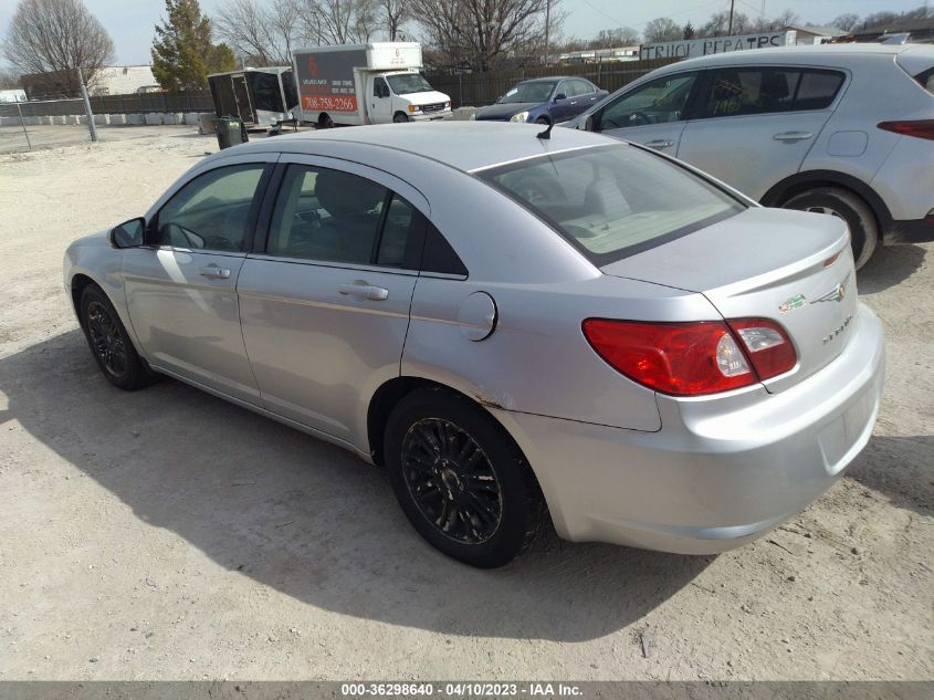 2007 Chrysler Sebring Touring VIN: 1C3LC56K17N669647 Lot: 36298640