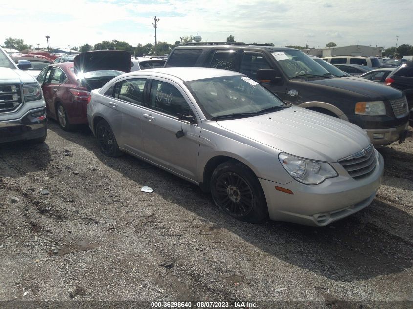 2007 Chrysler Sebring Touring VIN: 1C3LC56K17N669647 Lot: 36298640