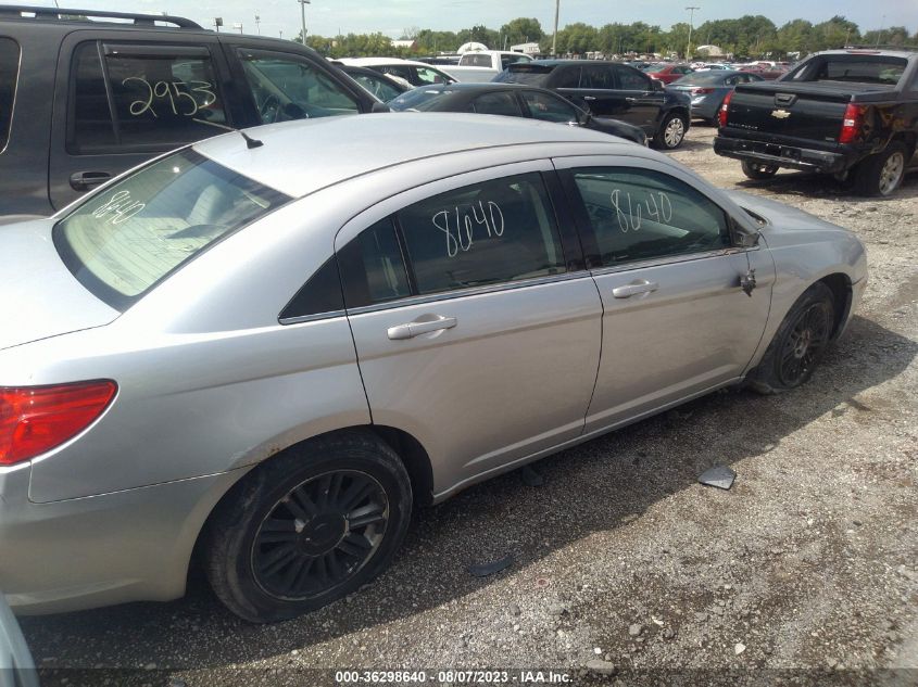 2007 Chrysler Sebring Touring VIN: 1C3LC56K17N669647 Lot: 36298640