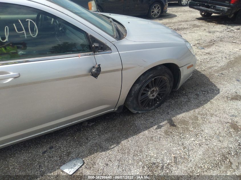 2007 Chrysler Sebring Touring VIN: 1C3LC56K17N669647 Lot: 36298640