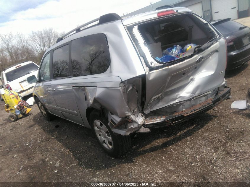 2007 Kia Sedona Lx VIN: KNDMB233176115629 Lot: 36303707