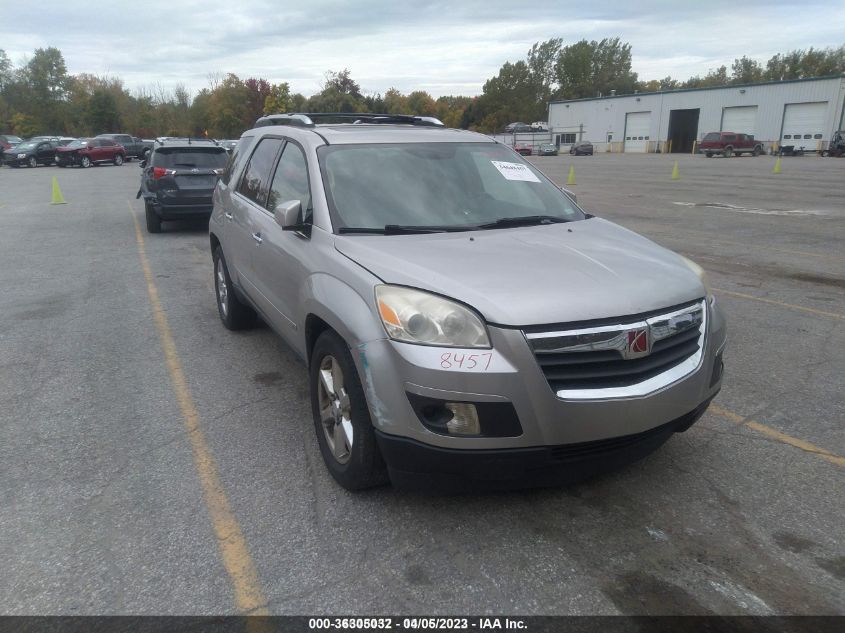 2007 Saturn Outlook Xr VIN: 1GYKNCR4XMZ135273 Lot: 36305032