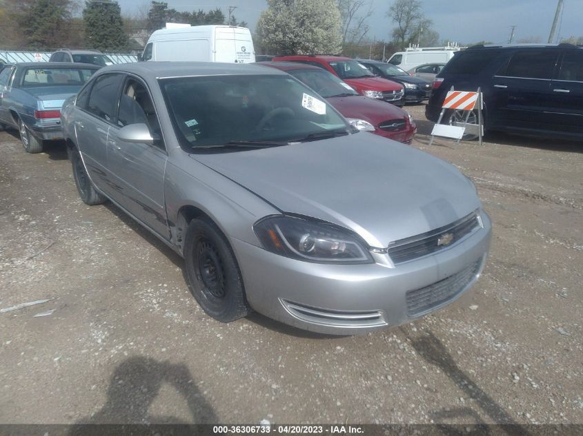 2006 Chevrolet Impala Ls VIN: 2G1WB58K769333908 Lot: 36306733